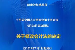 法媒：应C罗建议利雅得胜利想签卡塞米罗，将福法纳租至达曼协作